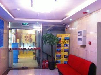 Beijing Shidailong Hotel Exterior foto